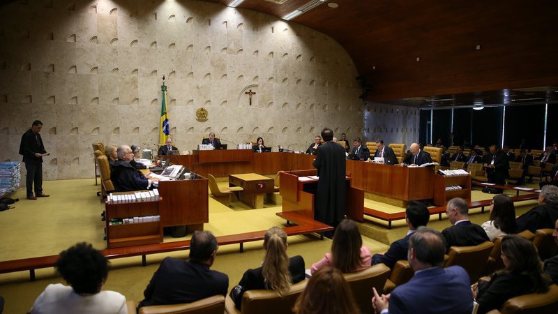 STF / Diulgação
