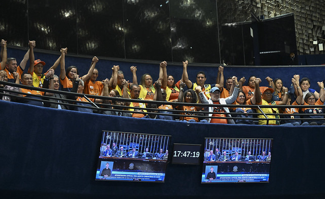 Carlos Moura/Agência Senado