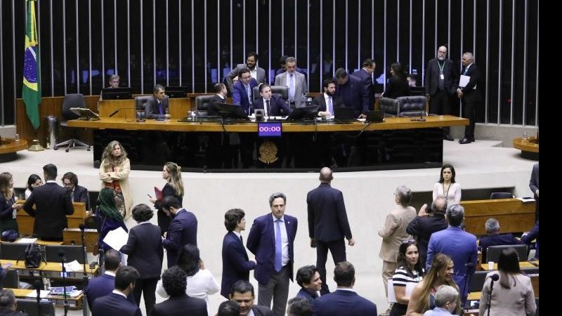 Reprodução Câmara dos Deputados