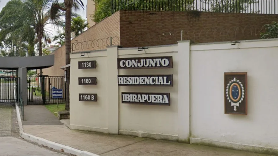 Reprodução / Google Street View