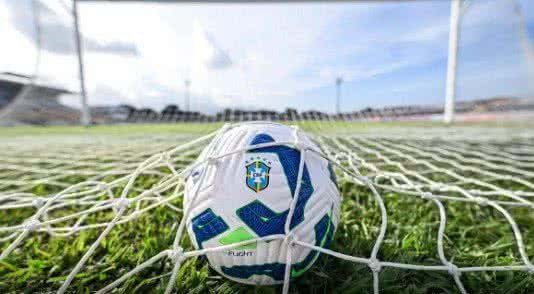 Divulgação / CBF