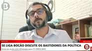 Reprodução / Youtube