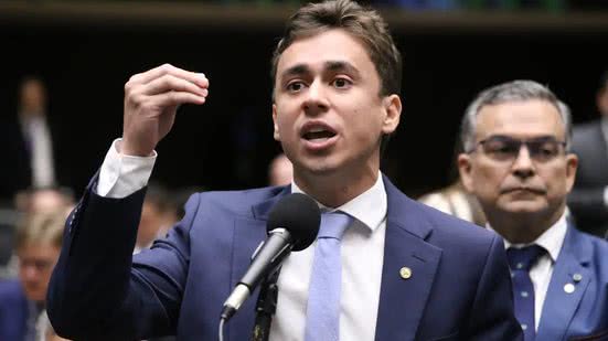 Kayo Magalhães/Câmara dos Deputados