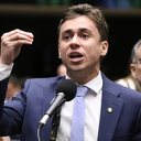 Kayo Magalhães/Câmara dos Deputados