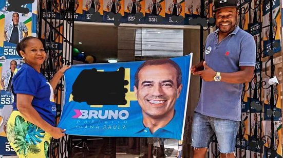 Reprodução