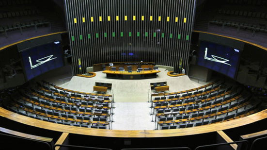 Ascom / Câmara dos Deputados