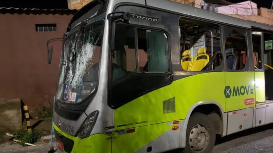 Reprodução/TV Globo