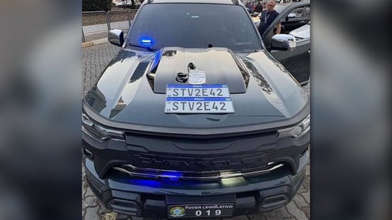 Reprodução Polícia Militar de São Paulo