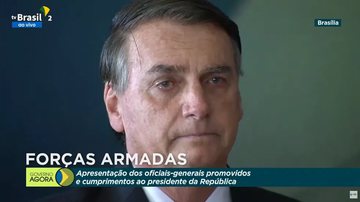 Reprodução / TVBrasil