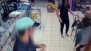 Reprodução/Vídeo