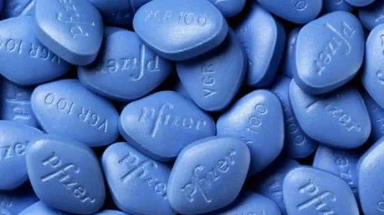 Divulgação / Pfizer