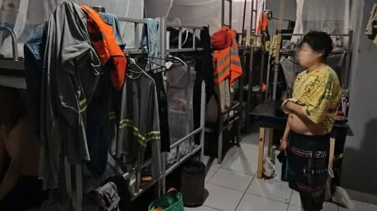 Divulgação/GEFM
