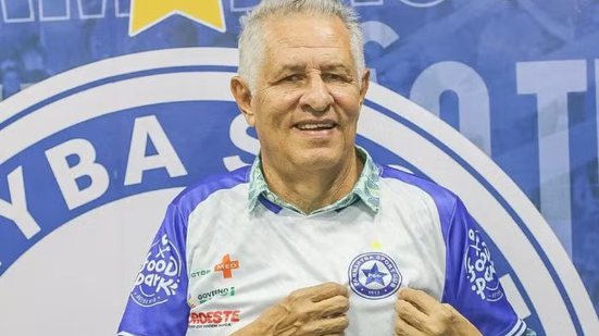 Divulgação/PSC