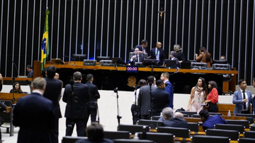 Divulgação/Câmara dos Deputados