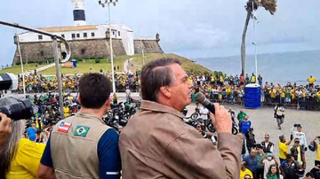 Arquivo