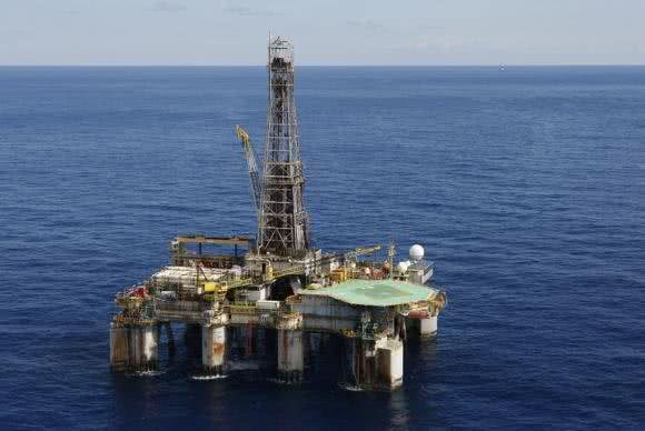 Divulgação/Petrobras