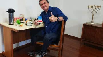 Reprodução / Fotos Publicas
