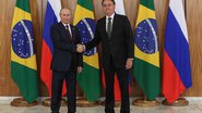 Reprodução/ Gov-PR