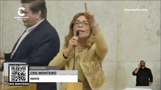 Reprodução
