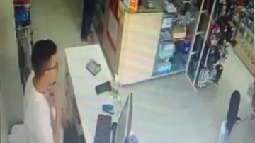 Reprodução/Vídeo