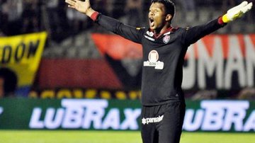 Foto: Divulgação/EC Vitória