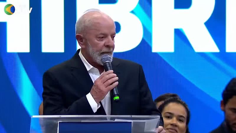 Reprodução/ CanalGov