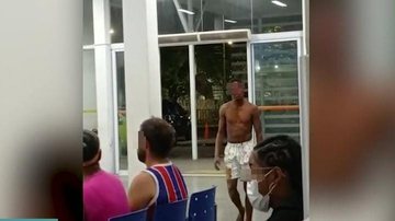 Reprodução Vídeo