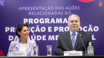 Julia Prado / Ministério da Saúde