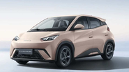 Reprodução/Divulgação BYD