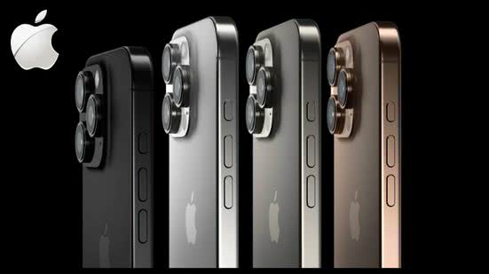 Apple iPhone 16 Pro Max - Divulgação