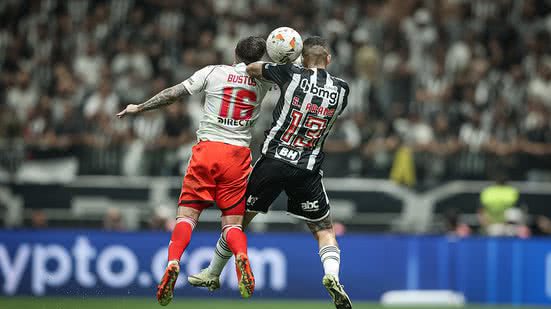 Divulgação/Atlético Mineiro