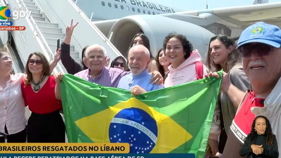Divulgação/Gov