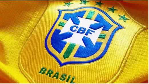 Divulgação / CBF