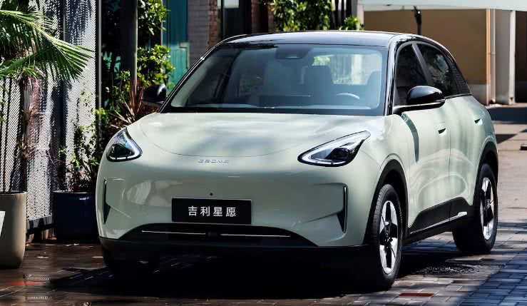Geely/Divulgação