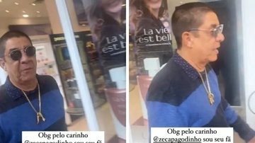 Foto: Reprodução / Instagram / @gvstavocorrea
