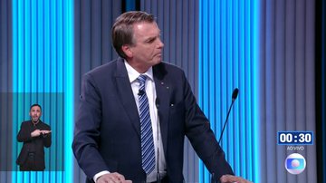 Reprodução/TV Globo