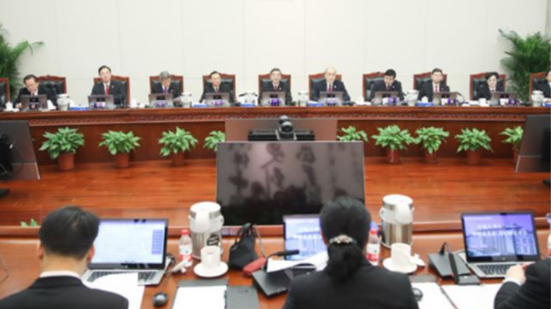 Governo da China
