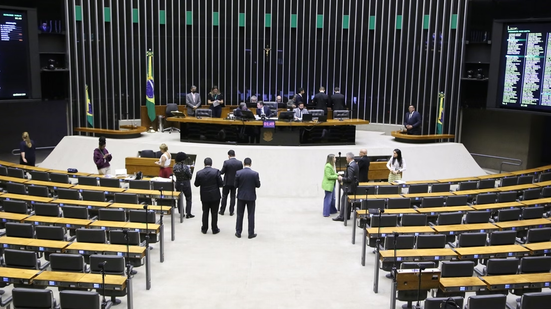 Kayo Magalhães/Câmara dos Deputados